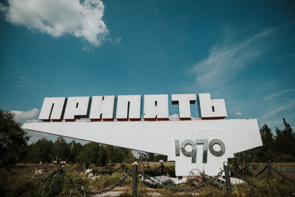 Bild von chernobyl_2018-30-von-134.jpg