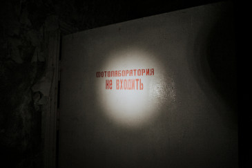 Bild von chernobyl_2018-40-von-134.jpg