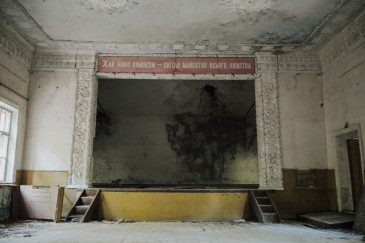 Bild von chernobyl_2018-7-von-134.jpg